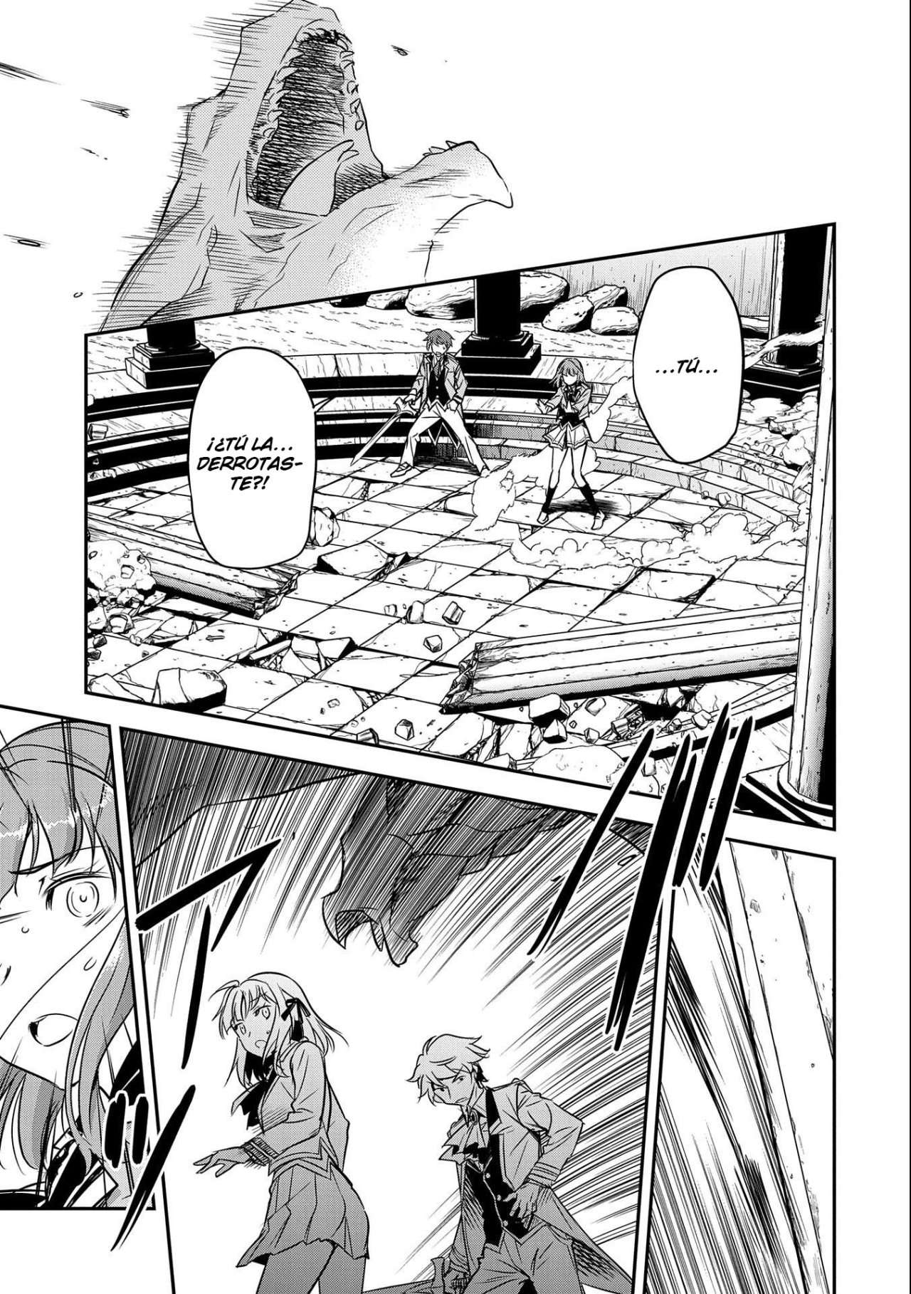 Chounin A wa Akuyaku Reijou wo Doushitemo Sukuitai Capitulo 5 página 3