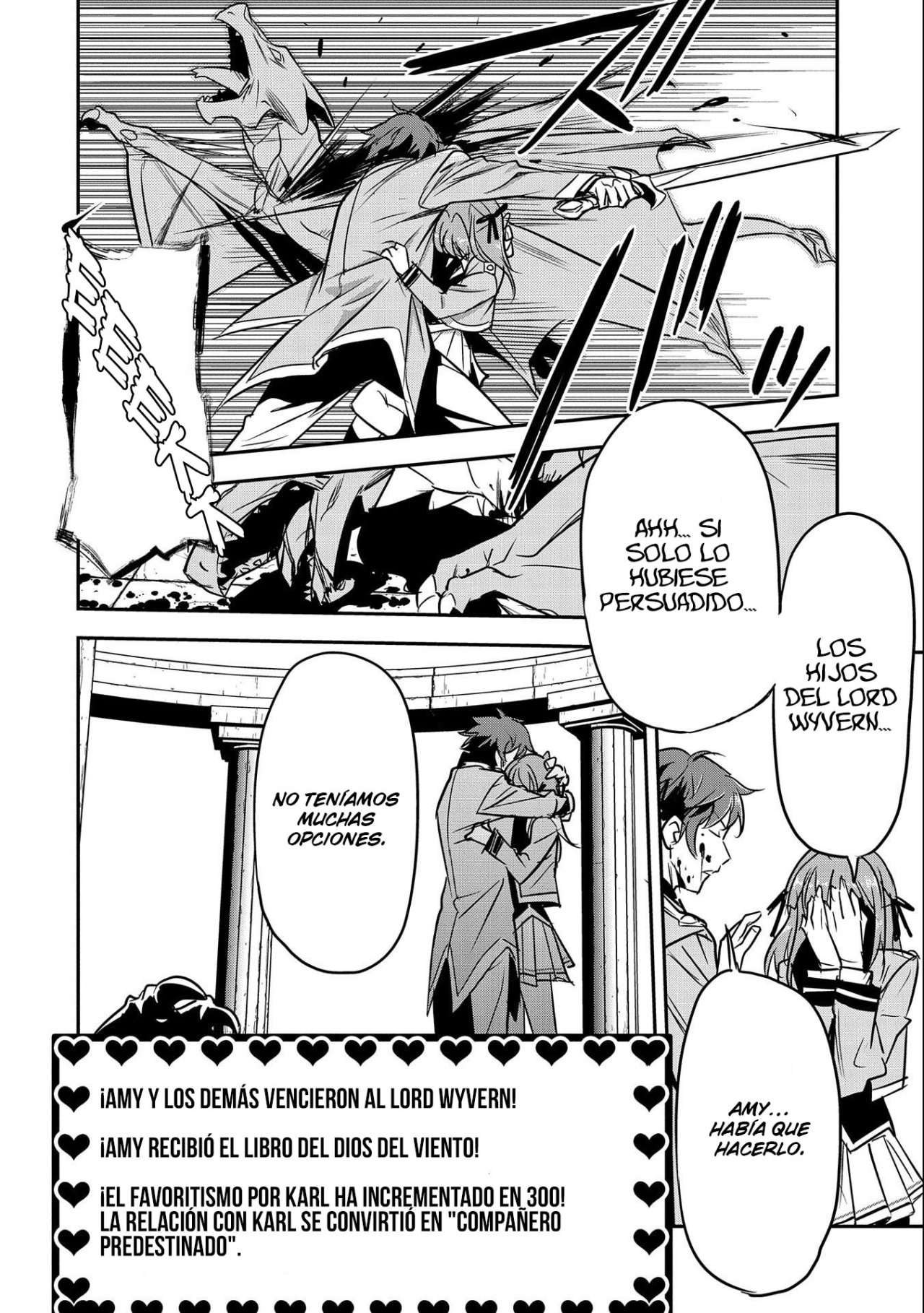 Chounin A wa Akuyaku Reijou wo Doushitemo Sukuitai Capitulo 5 página 4