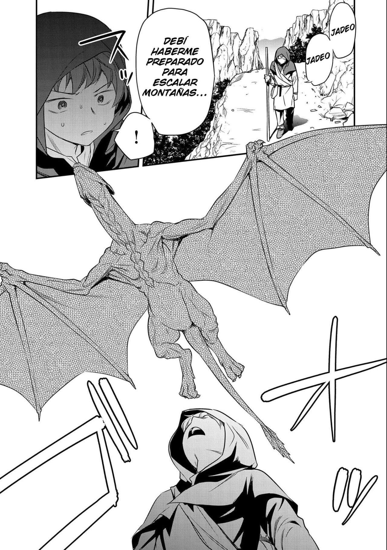 Chounin A wa Akuyaku Reijou wo Doushitemo Sukuitai Capitulo 5 página 7
