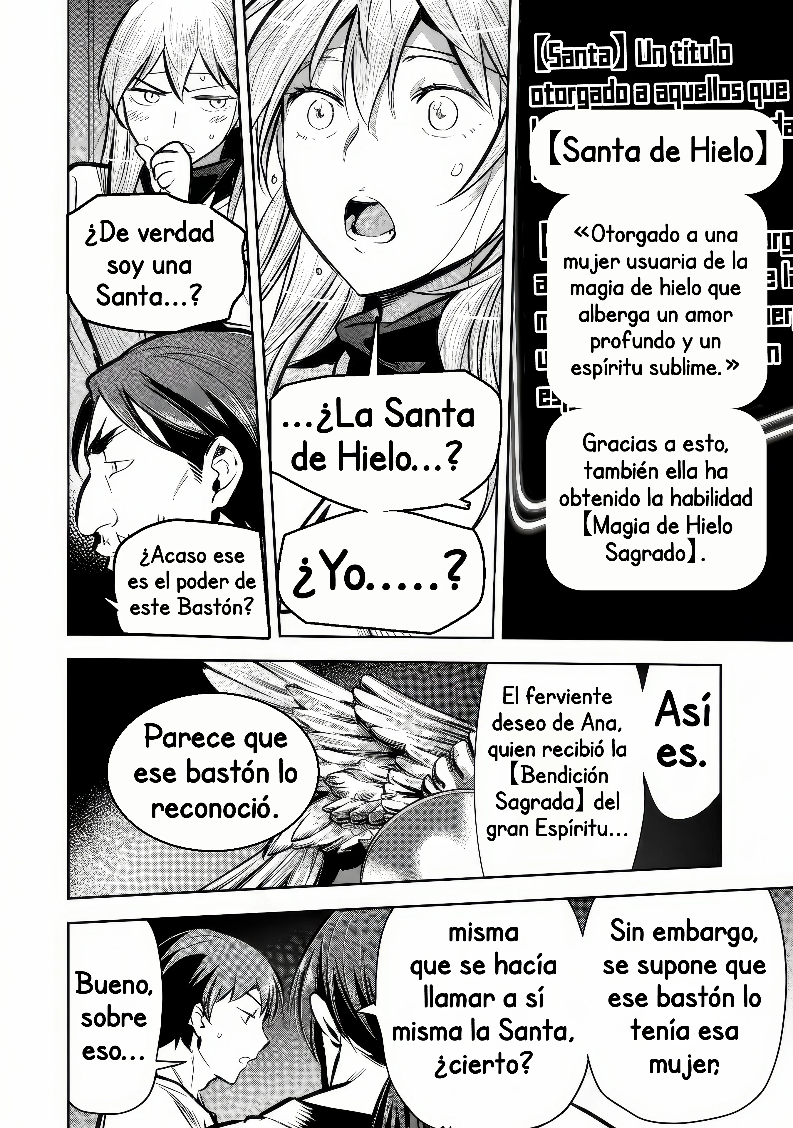 Chounin A wa Akuyaku Reijou wo Doushitemo Sukuitai Capitulo 50.2 página 13