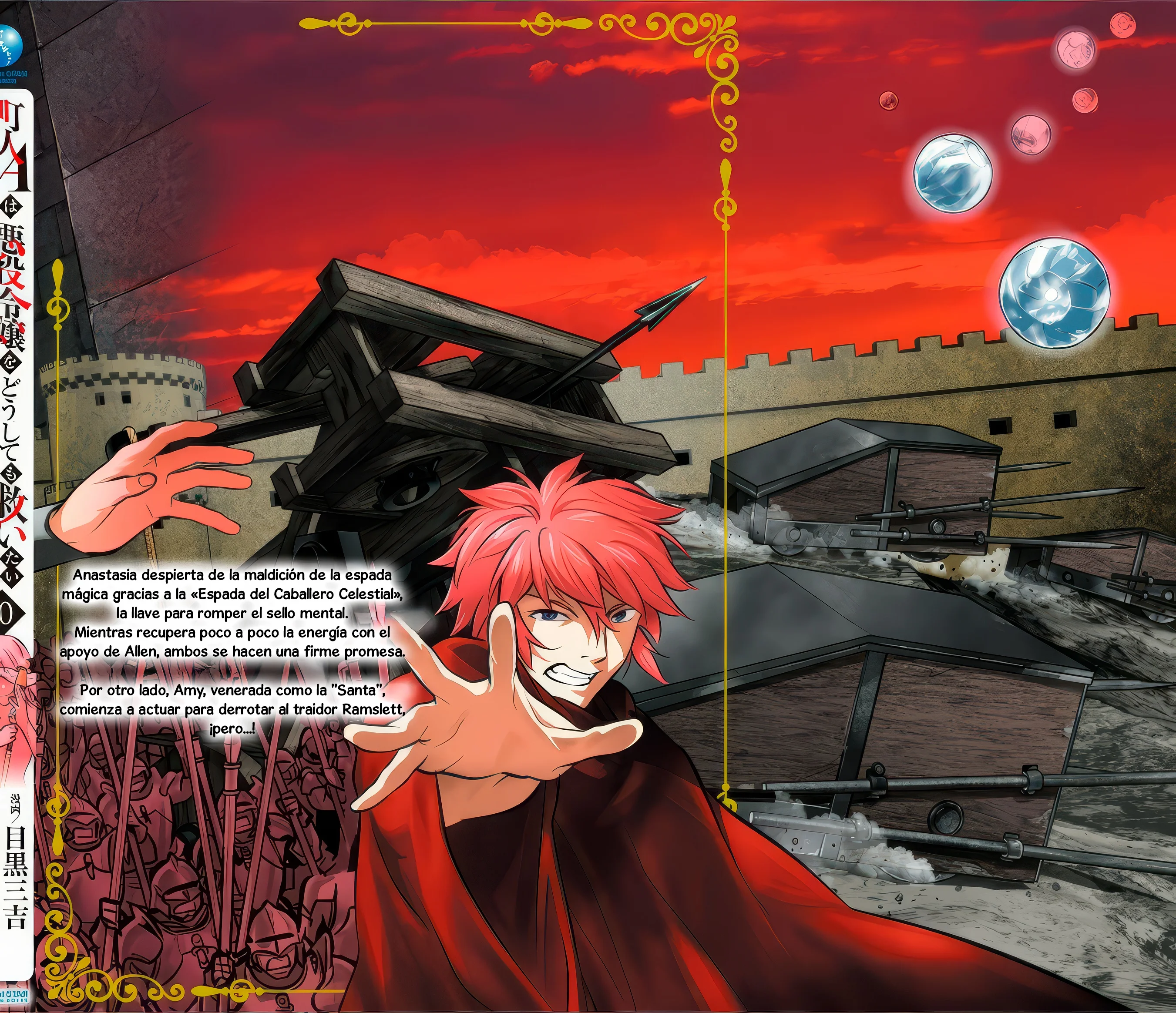 Chounin A wa Akuyaku Reijou wo Doushitemo Sukuitai Capitulo 50.3 página 16