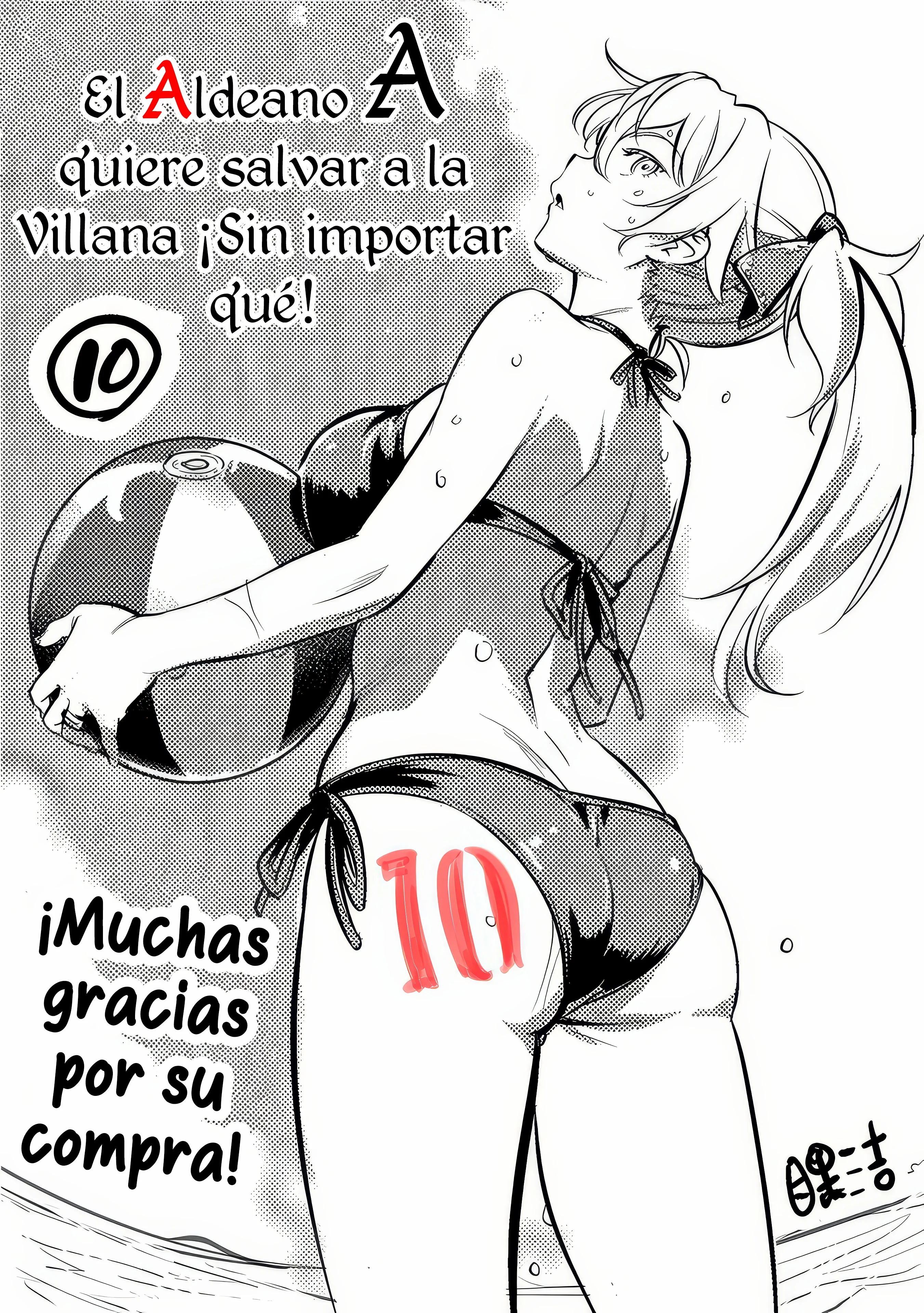 Chounin A wa Akuyaku Reijou wo Doushitemo Sukuitai Capitulo 50.3 página 20
