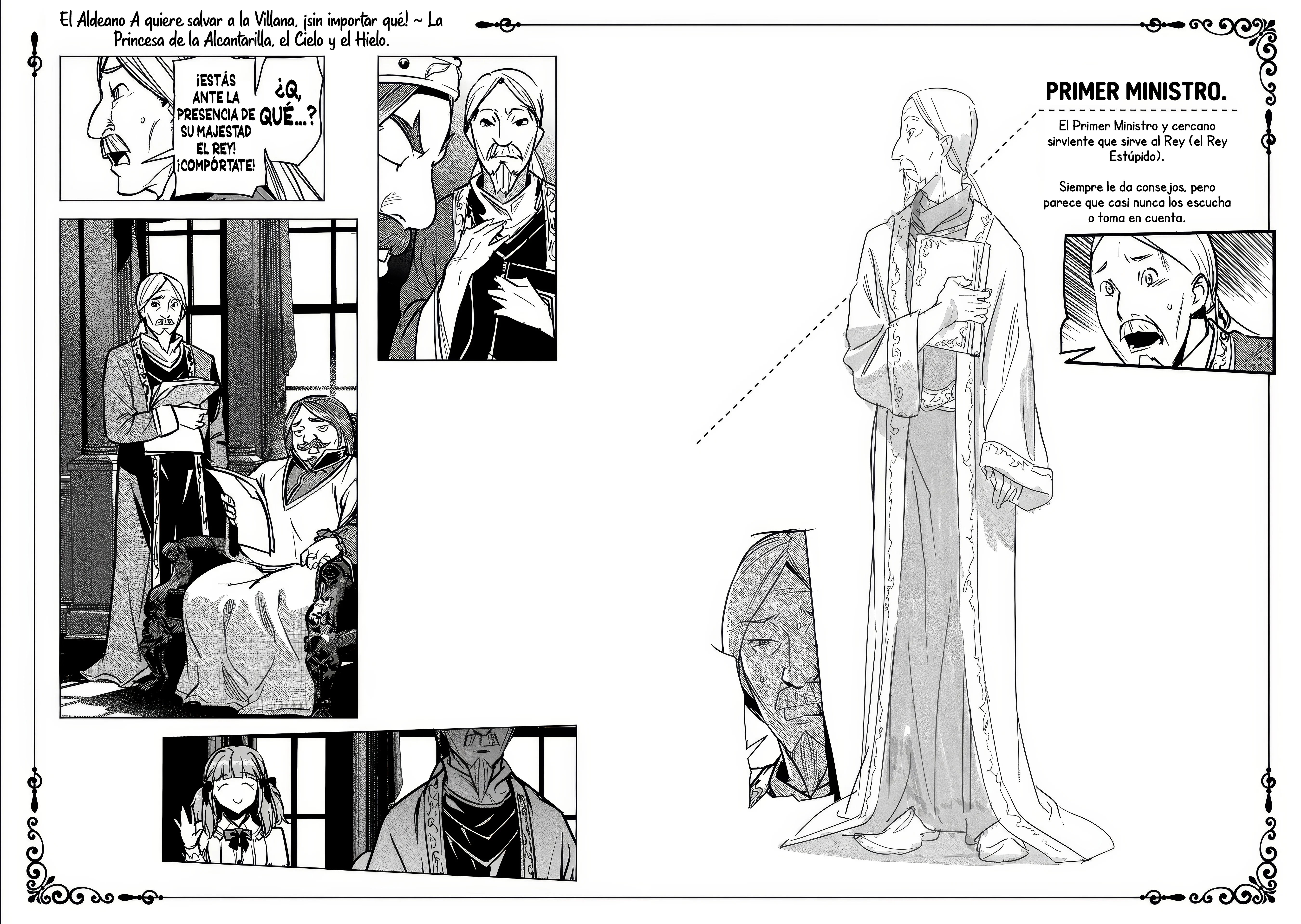 Chounin A wa Akuyaku Reijou wo Doushitemo Sukuitai Capitulo 50.3 página 23