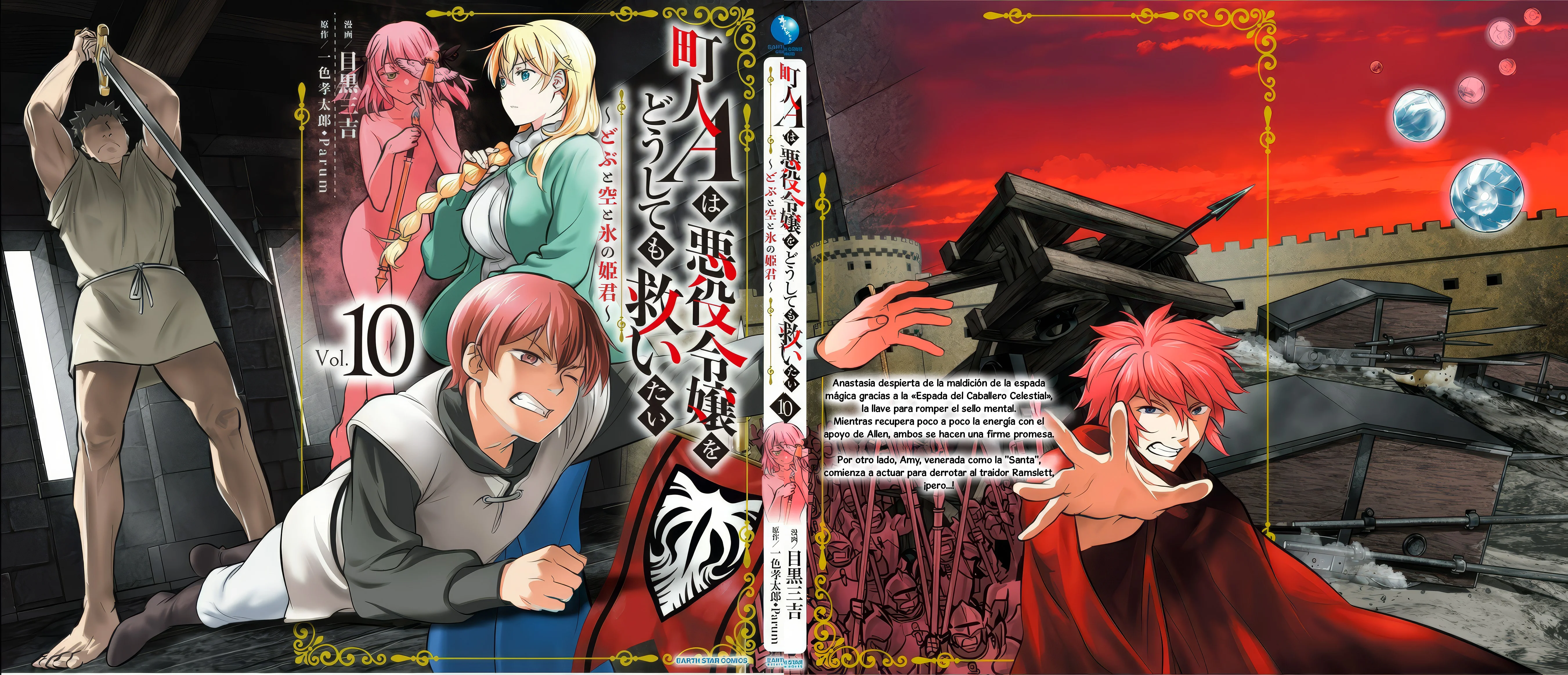 Chounin A wa Akuyaku Reijou wo Doushitemo Sukuitai Capitulo 50.3 página 28