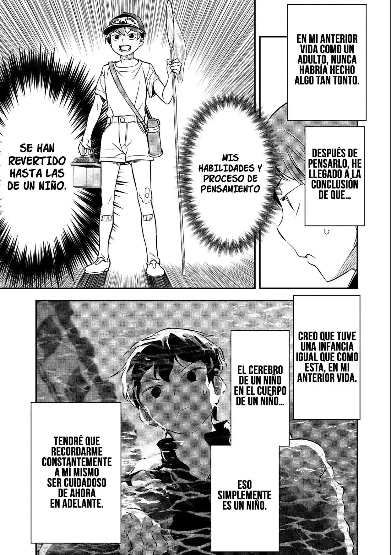 Chounin A wa Akuyaku Reijou wo Doushitemo Sukuitai Capitulo 7 página 17