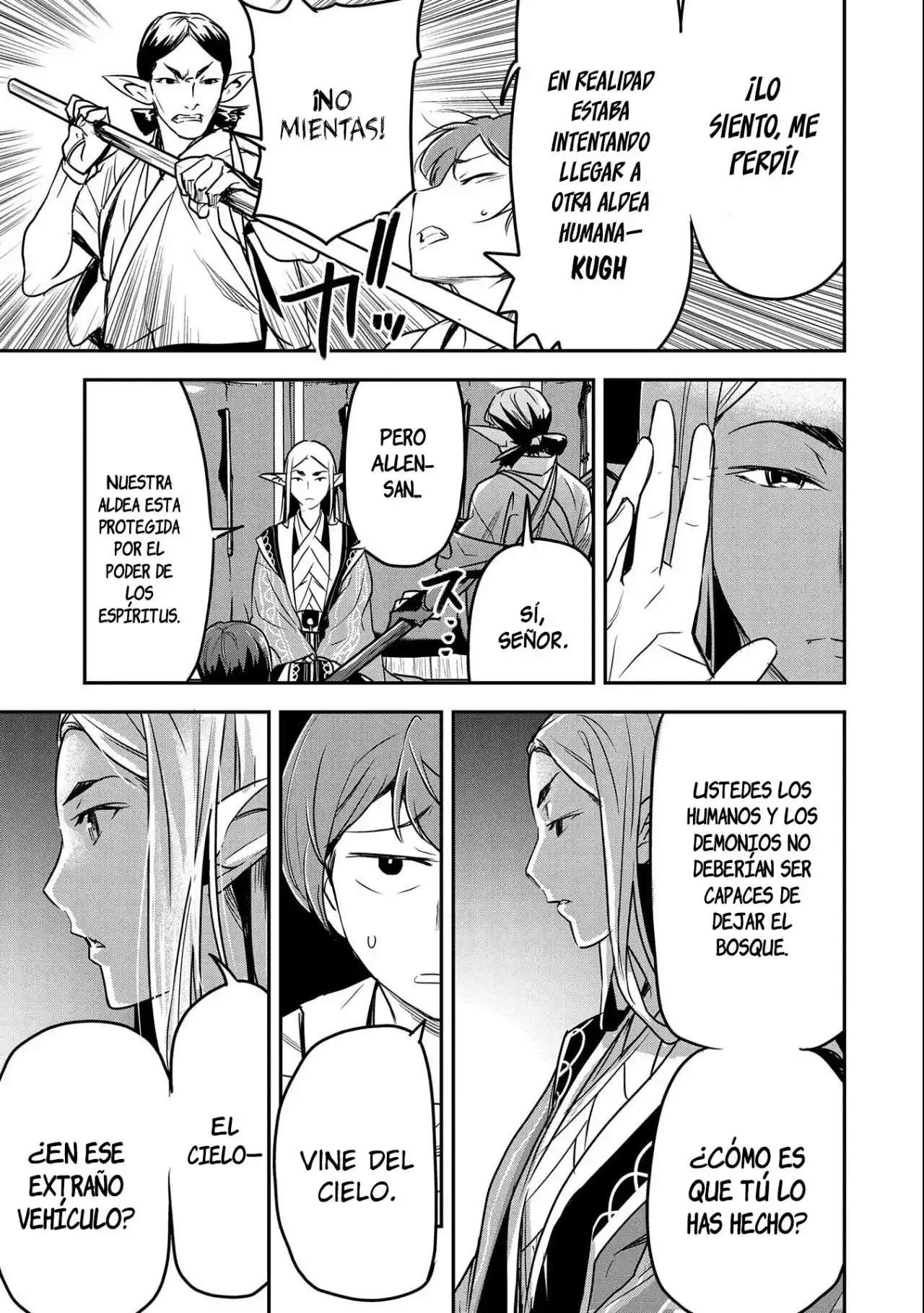 Chounin A wa Akuyaku Reijou wo Doushitemo Sukuitai Capitulo 8 página 19