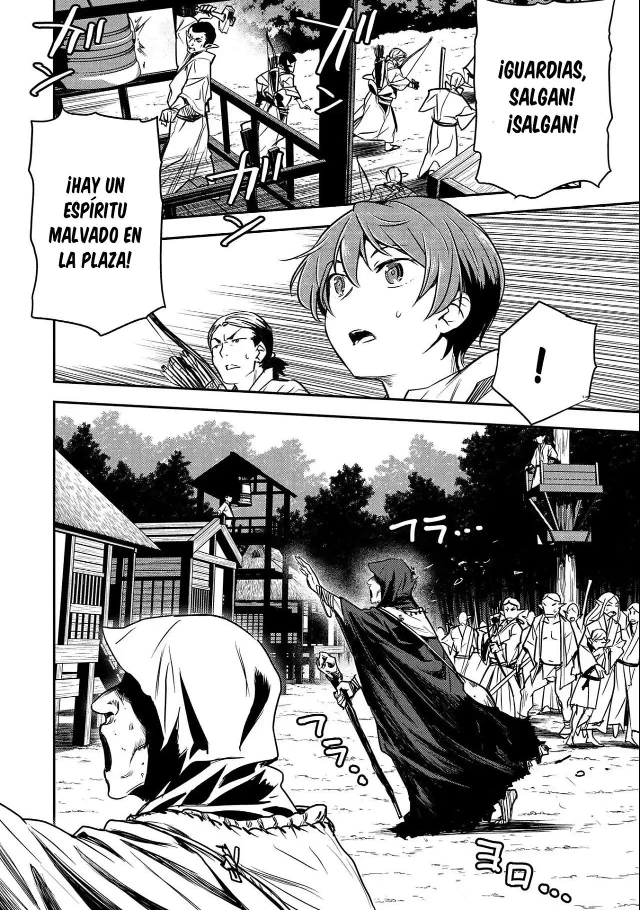 Chounin A wa Akuyaku Reijou wo Doushitemo Sukuitai Capitulo 8 página 26