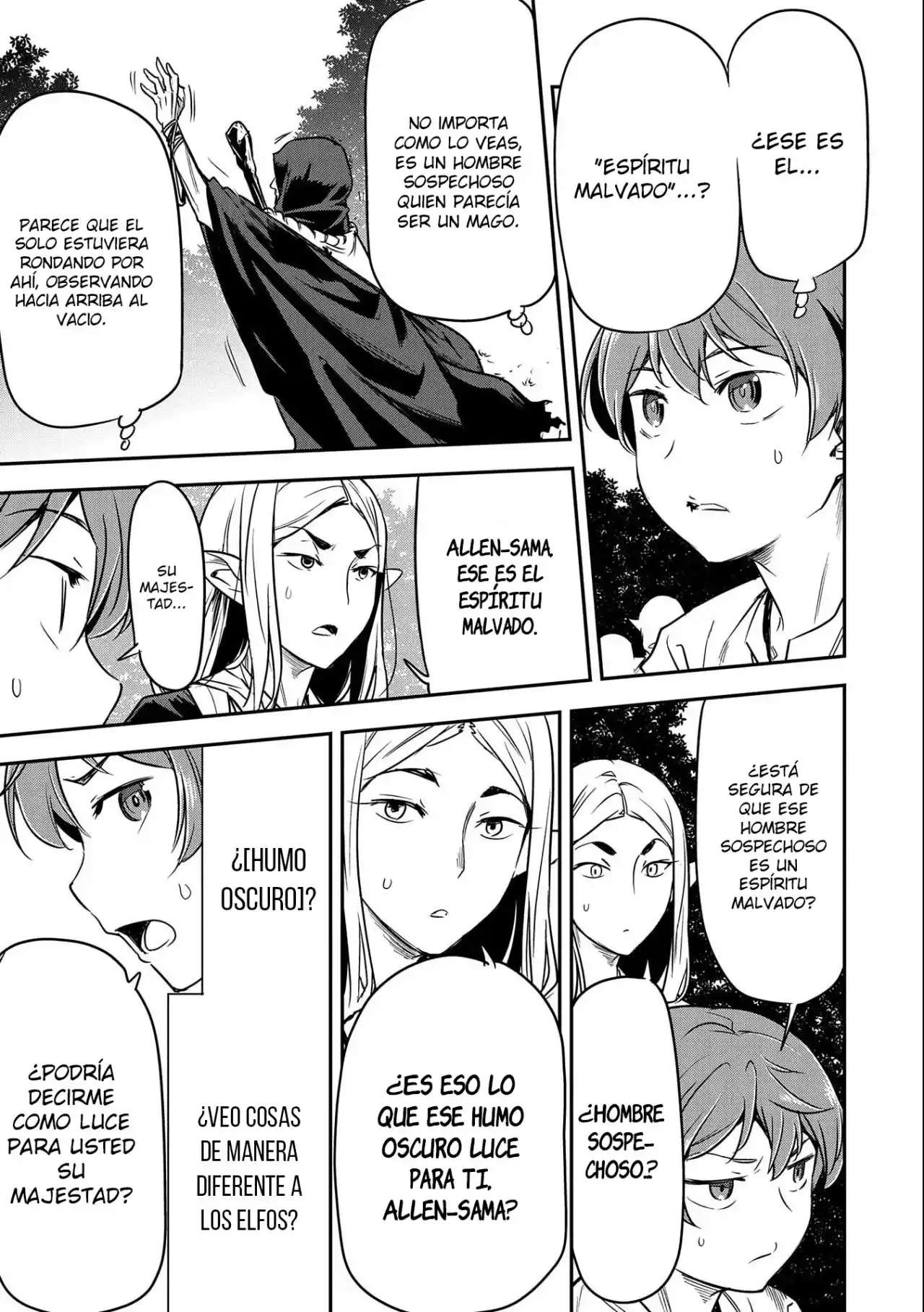 Chounin A wa Akuyaku Reijou wo Doushitemo Sukuitai Capitulo 8 página 27