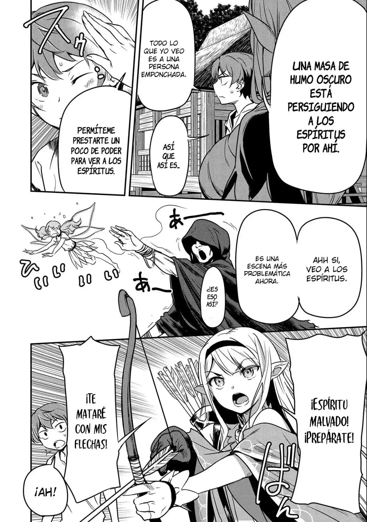 Chounin A wa Akuyaku Reijou wo Doushitemo Sukuitai Capitulo 8 página 28