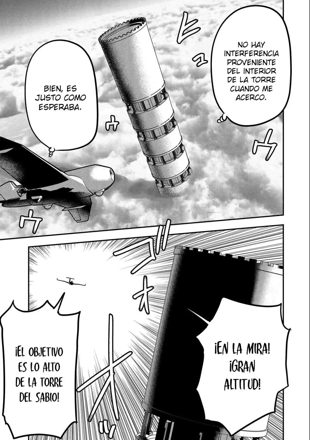 Chounin A wa Akuyaku Reijou wo Doushitemo Sukuitai Capitulo 8 página 3