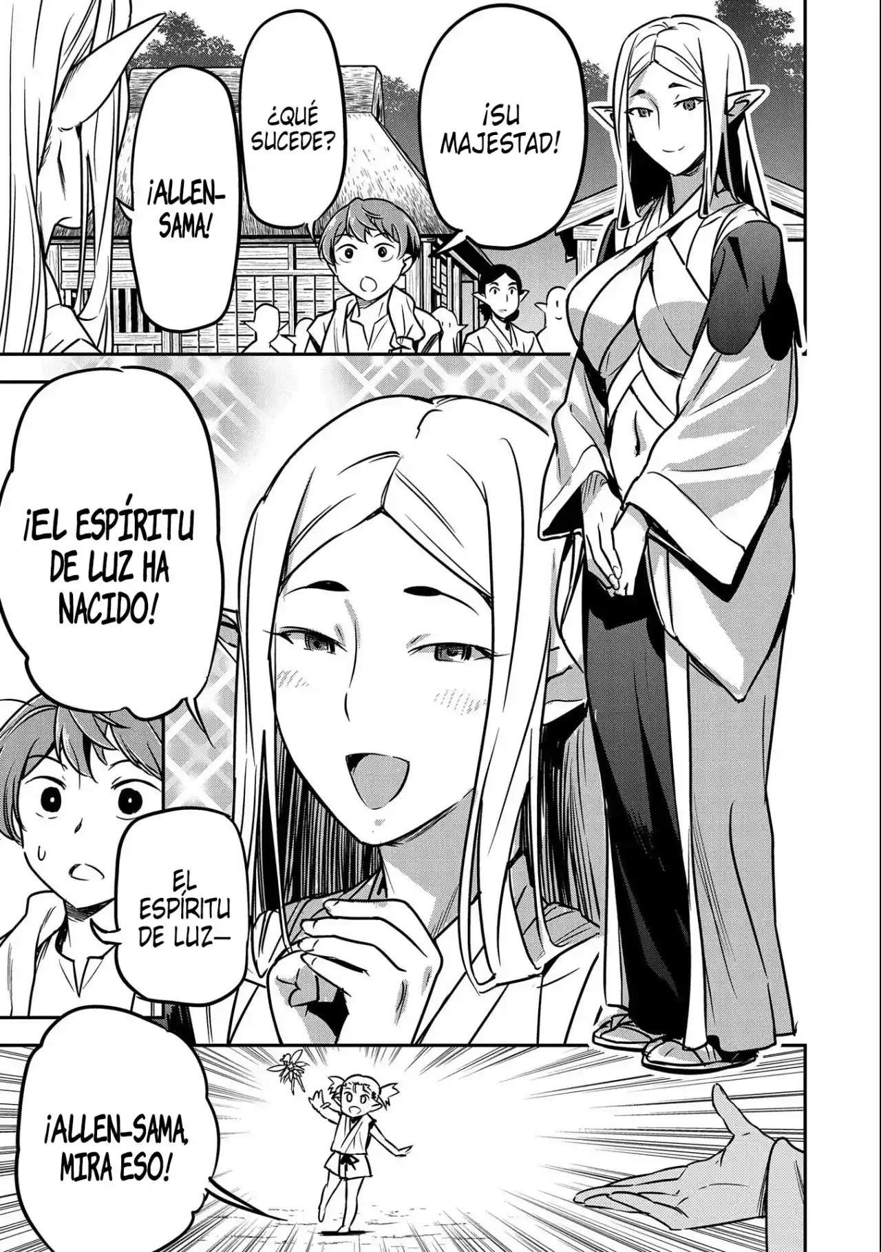 Chounin A wa Akuyaku Reijou wo Doushitemo Sukuitai Capitulo 9 página 13