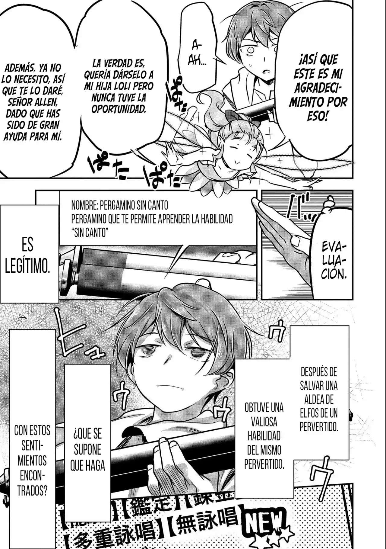 Chounin A wa Akuyaku Reijou wo Doushitemo Sukuitai Capitulo 9 página 19