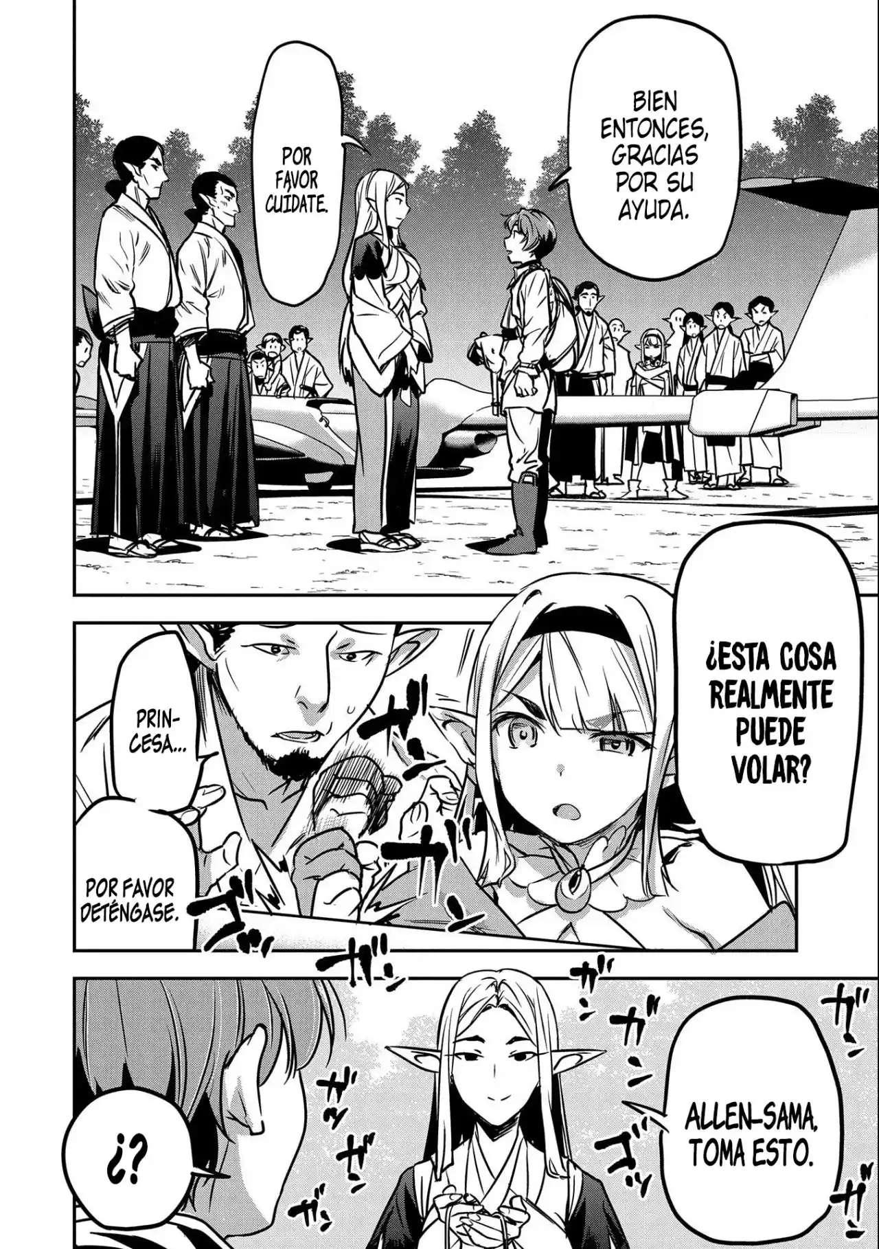 Chounin A wa Akuyaku Reijou wo Doushitemo Sukuitai Capitulo 9 página 20