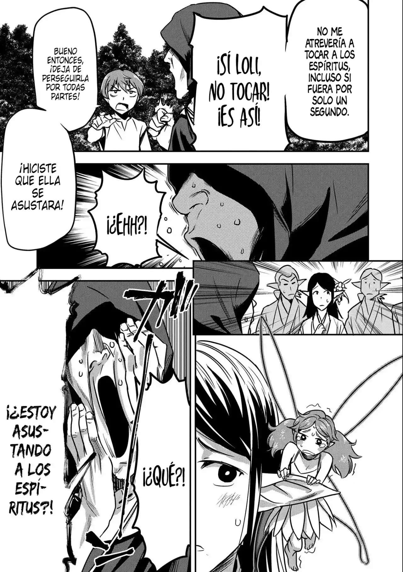 Chounin A wa Akuyaku Reijou wo Doushitemo Sukuitai Capitulo 9 página 5