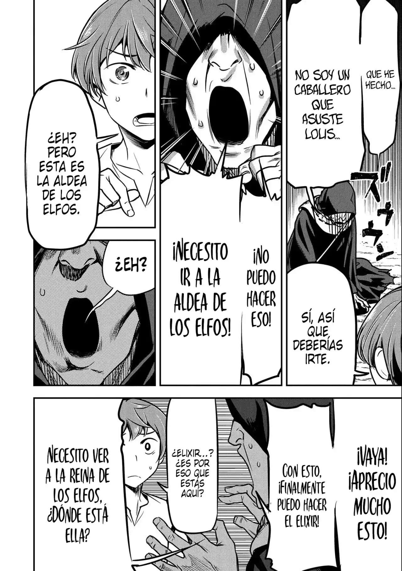 Chounin A wa Akuyaku Reijou wo Doushitemo Sukuitai Capitulo 9 página 6