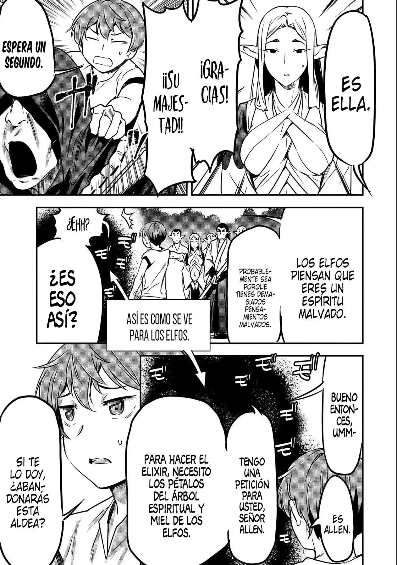 Chounin A wa Akuyaku Reijou wo Doushitemo Sukuitai Capitulo 9 página 7