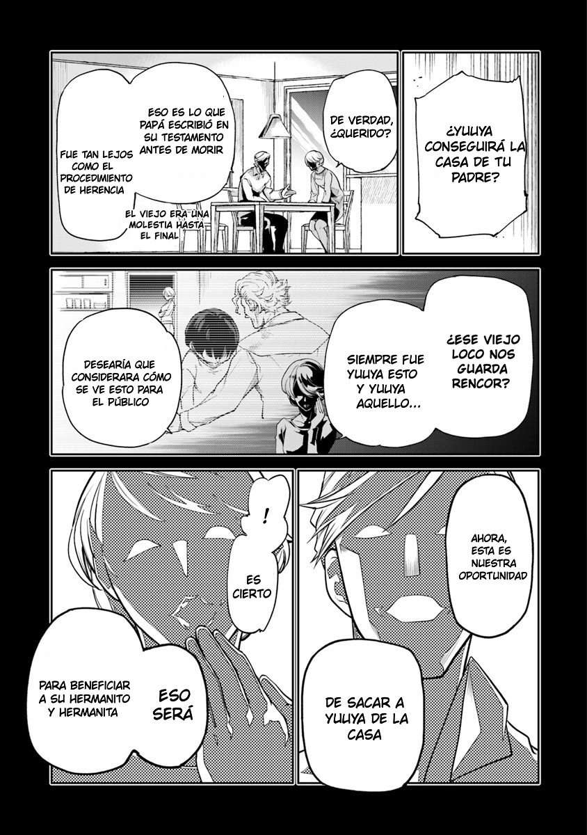 Isekai de Cheat Skill wo te ni Shita ore wa, Genjitsu Sekai wo mo Musou Suru ~Level Up wa Jinsei wo Kaeta~ Capitulo 1 página 10
