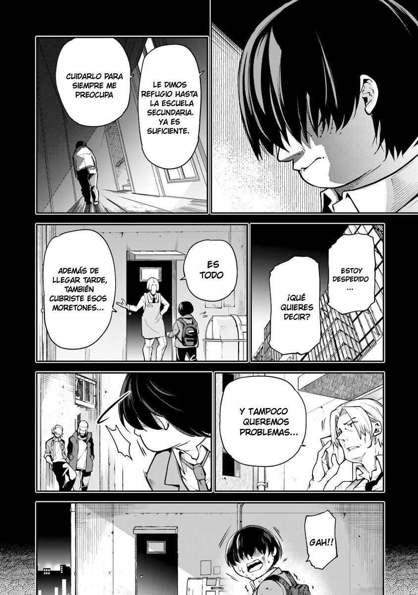Isekai de Cheat Skill wo te ni Shita ore wa, Genjitsu Sekai wo mo Musou Suru ~Level Up wa Jinsei wo Kaeta~ Capitulo 1 página 11