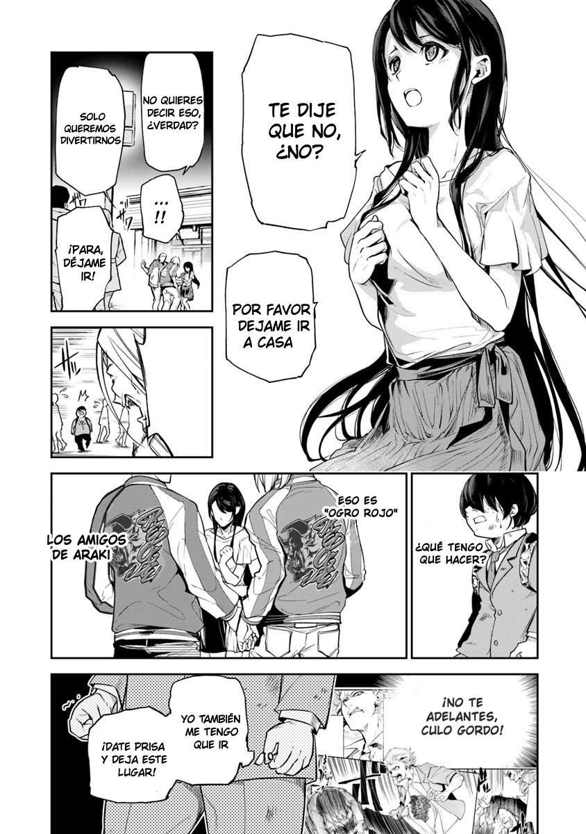 Isekai de Cheat Skill wo te ni Shita ore wa, Genjitsu Sekai wo mo Musou Suru ~Level Up wa Jinsei wo Kaeta~ Capitulo 1 página 13