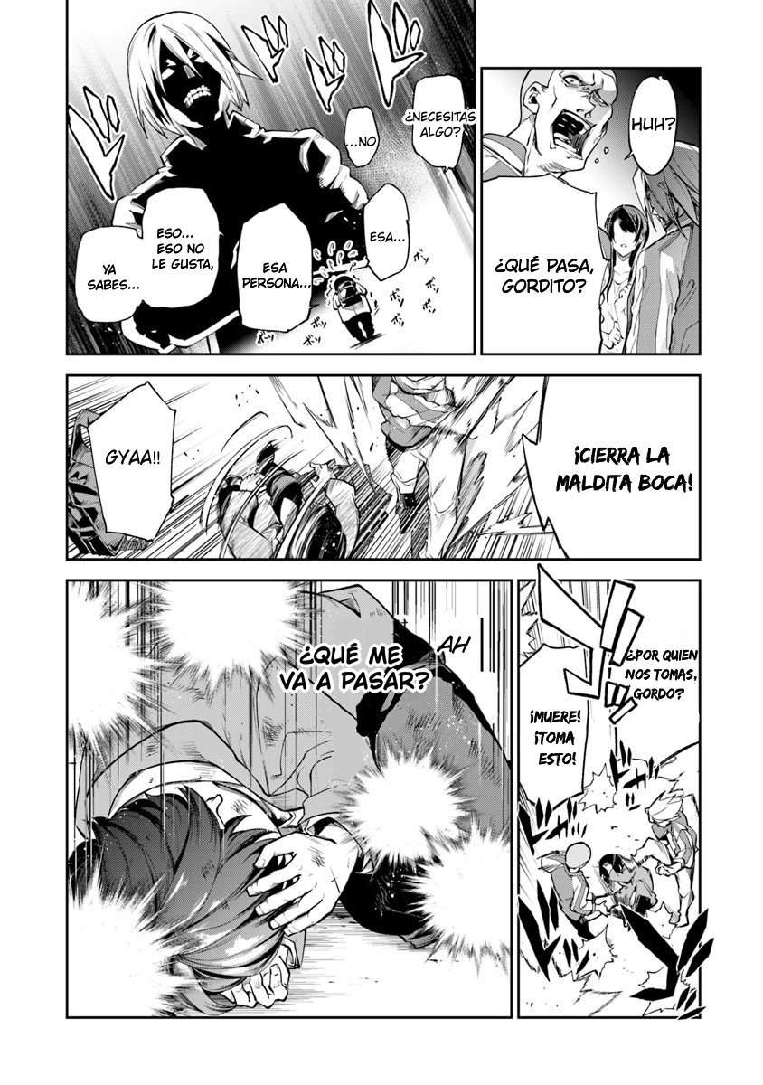 Isekai de Cheat Skill wo te ni Shita ore wa, Genjitsu Sekai wo mo Musou Suru ~Level Up wa Jinsei wo Kaeta~ Capitulo 1 página 15