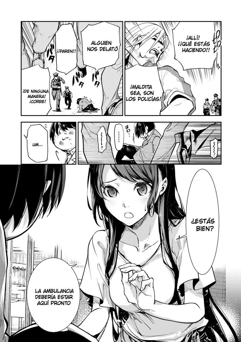 Isekai de Cheat Skill wo te ni Shita ore wa, Genjitsu Sekai wo mo Musou Suru ~Level Up wa Jinsei wo Kaeta~ Capitulo 1 página 16
