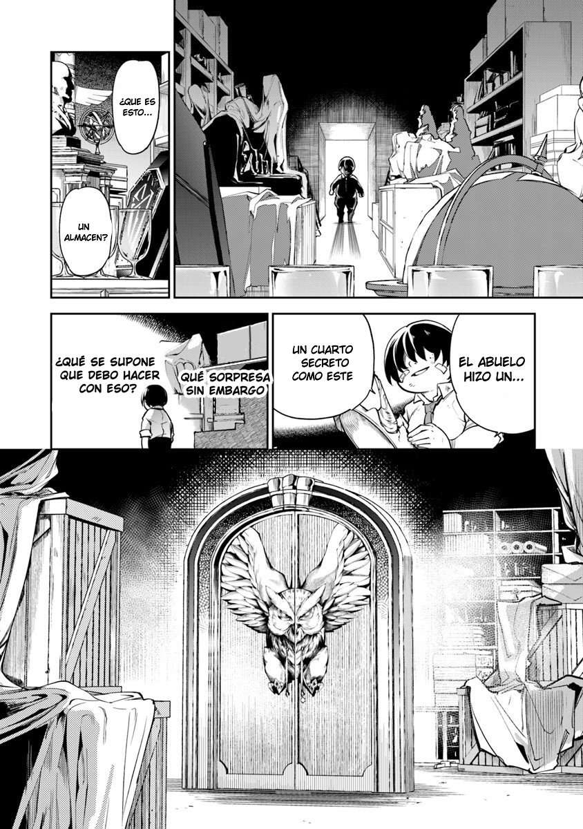 Isekai de Cheat Skill wo te ni Shita ore wa, Genjitsu Sekai wo mo Musou Suru ~Level Up wa Jinsei wo Kaeta~ Capitulo 1 página 23
