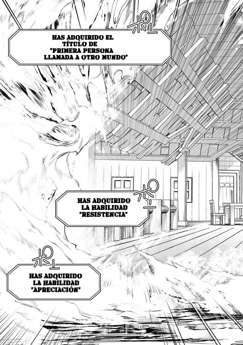 Isekai de Cheat Skill wo te ni Shita ore wa, Genjitsu Sekai wo mo Musou Suru ~Level Up wa Jinsei wo Kaeta~ Capitulo 1 página 26