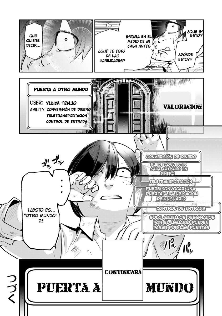 Isekai de Cheat Skill wo te ni Shita ore wa, Genjitsu Sekai wo mo Musou Suru ~Level Up wa Jinsei wo Kaeta~ Capitulo 1 página 27