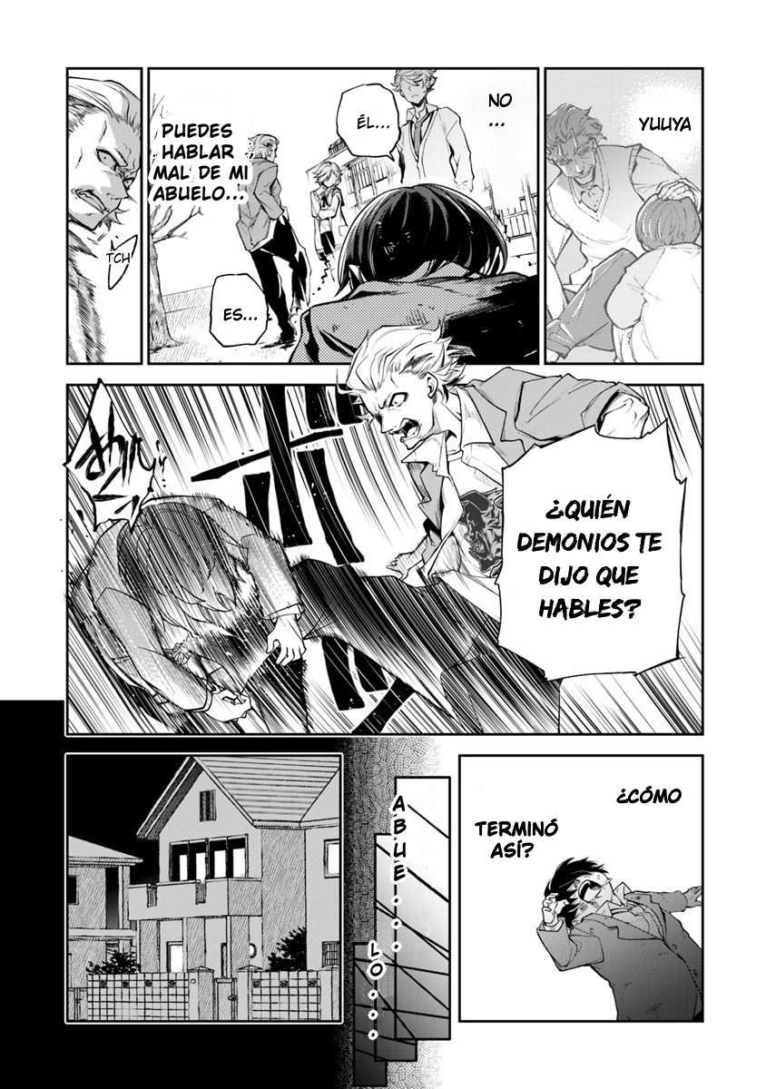 Isekai de Cheat Skill wo te ni Shita ore wa, Genjitsu Sekai wo mo Musou Suru ~Level Up wa Jinsei wo Kaeta~ Capitulo 1 página 9