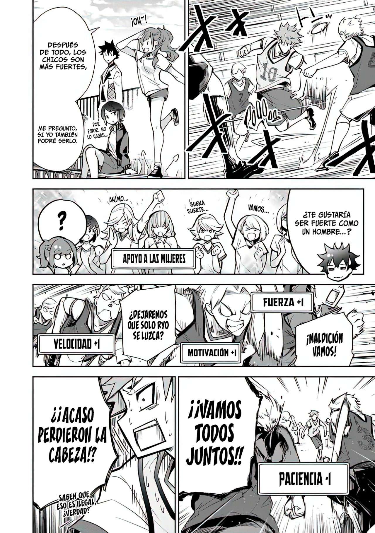 Isekai de Cheat Skill wo te ni Shita ore wa, Genjitsu Sekai wo mo Musou Suru ~Level Up wa Jinsei wo Kaeta~ Capitulo 10 página 12