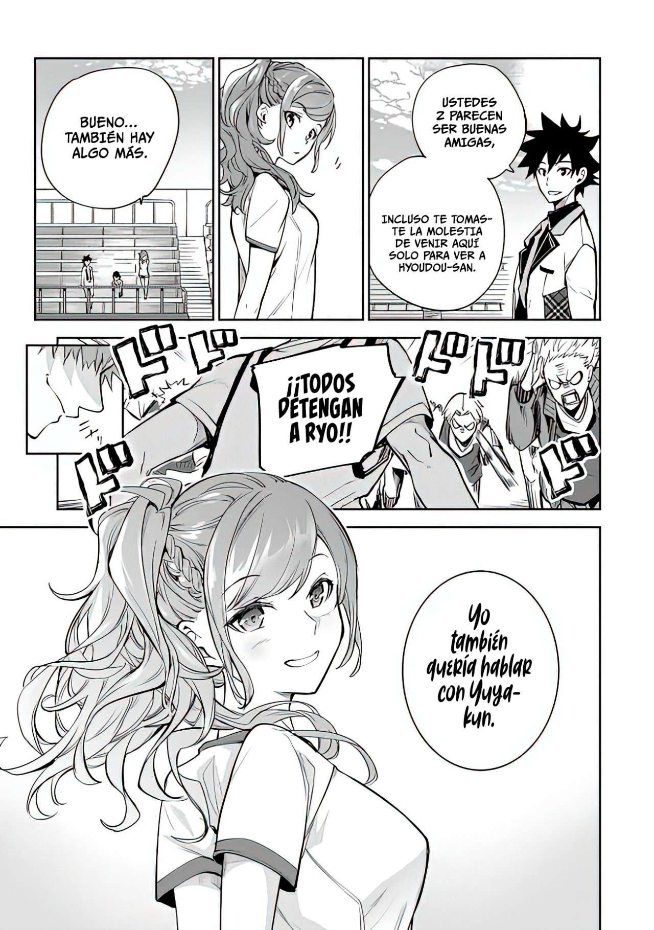 Isekai de Cheat Skill wo te ni Shita ore wa, Genjitsu Sekai wo mo Musou Suru ~Level Up wa Jinsei wo Kaeta~ Capitulo 10 página 13