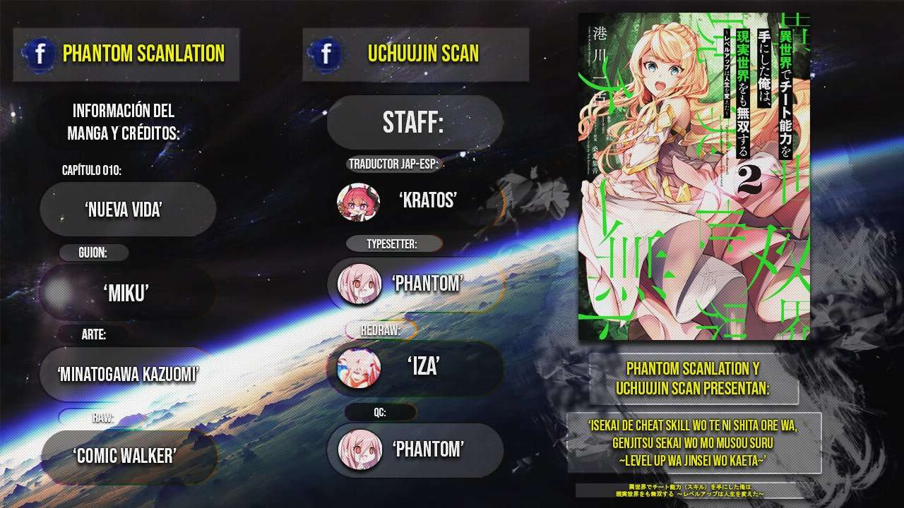 Isekai de Cheat Skill wo te ni Shita ore wa, Genjitsu Sekai wo mo Musou Suru ~Level Up wa Jinsei wo Kaeta~ Capitulo 10 página 2