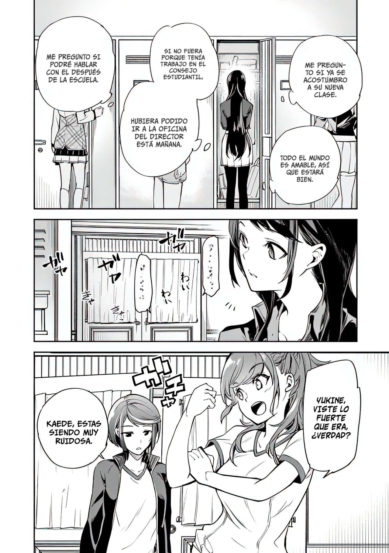 Isekai de Cheat Skill wo te ni Shita ore wa, Genjitsu Sekai wo mo Musou Suru ~Level Up wa Jinsei wo Kaeta~ Capitulo 10 página 25