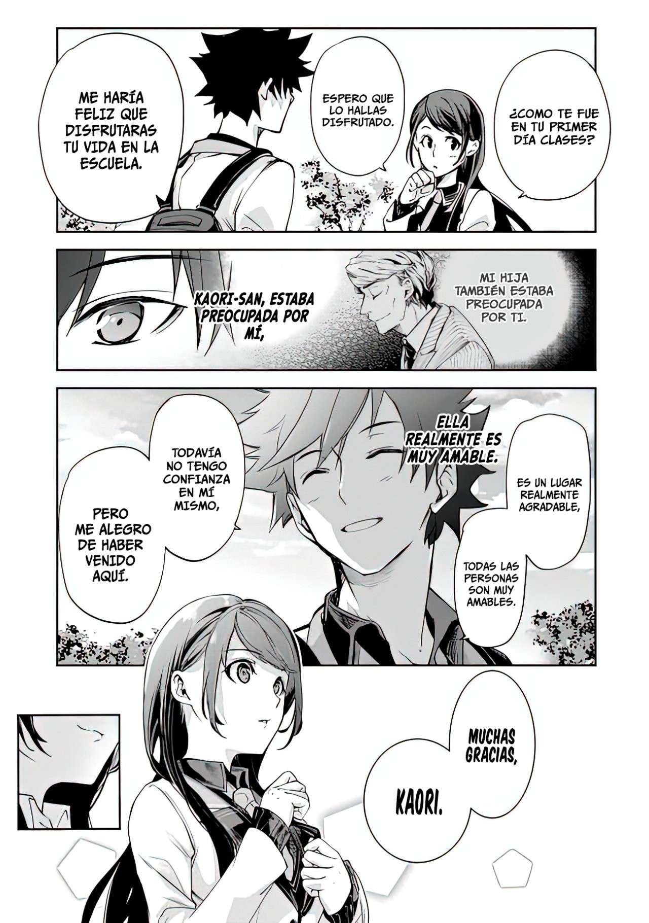Isekai de Cheat Skill wo te ni Shita ore wa, Genjitsu Sekai wo mo Musou Suru ~Level Up wa Jinsei wo Kaeta~ Capitulo 10 página 32