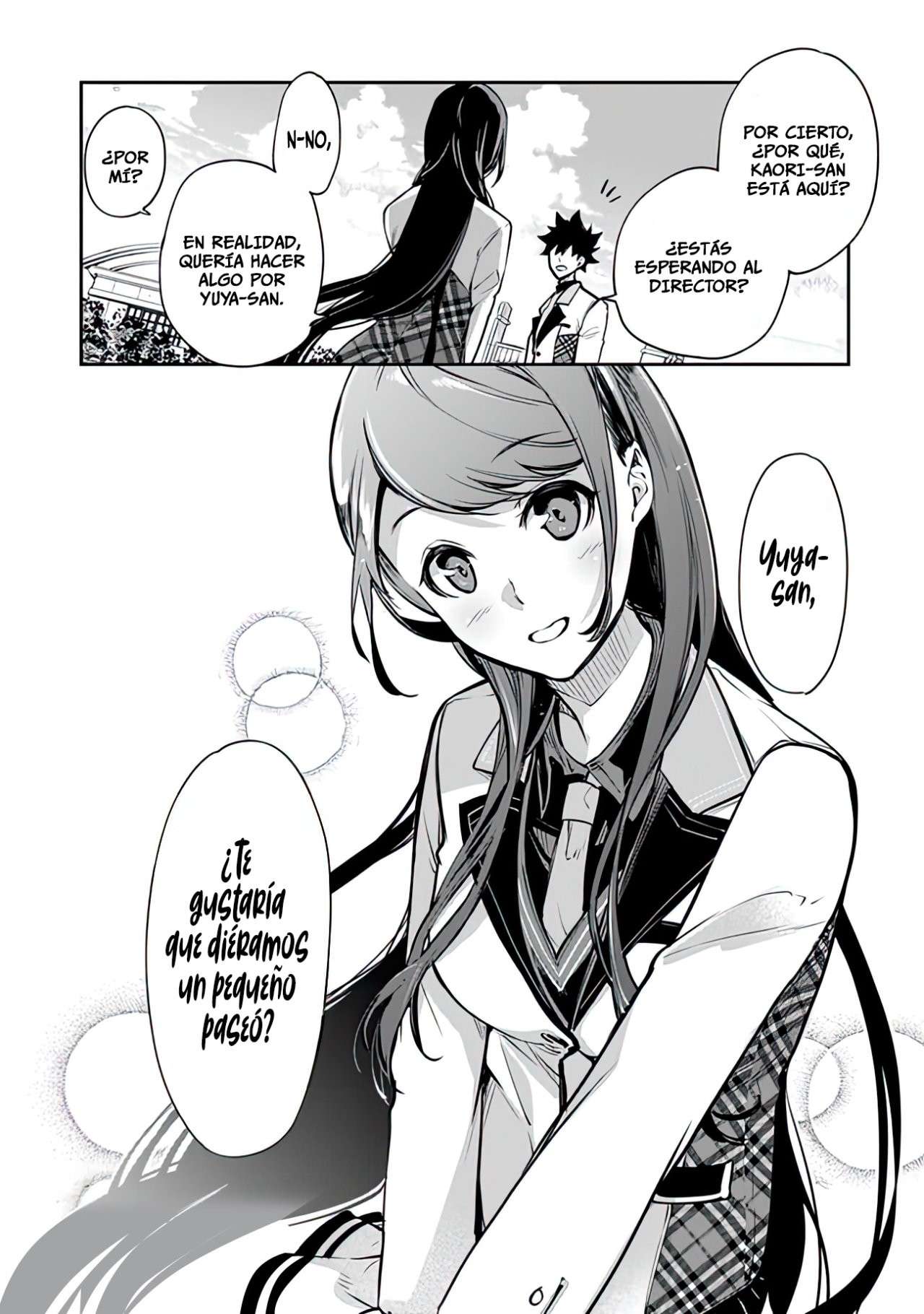 Isekai de Cheat Skill wo te ni Shita ore wa, Genjitsu Sekai wo mo Musou Suru ~Level Up wa Jinsei wo Kaeta~ Capitulo 10 página 33