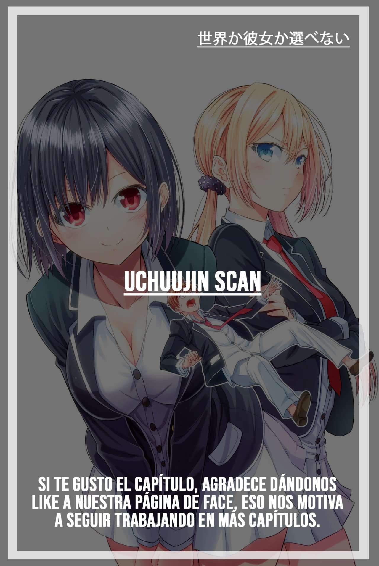 Isekai de Cheat Skill wo te ni Shita ore wa, Genjitsu Sekai wo mo Musou Suru ~Level Up wa Jinsei wo Kaeta~ Capitulo 10 página 36