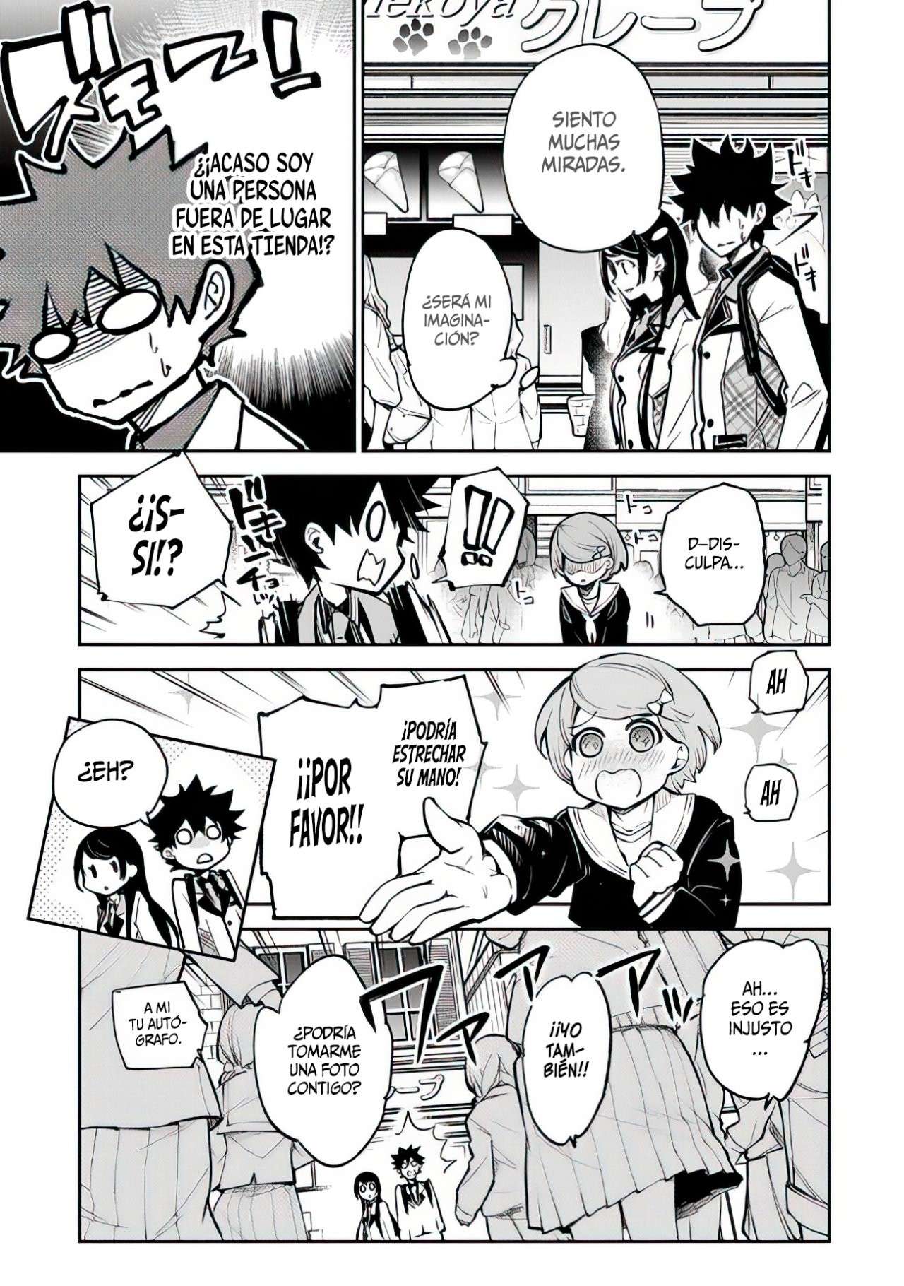 Isekai de Cheat Skill wo te ni Shita ore wa, Genjitsu Sekai wo mo Musou Suru ~Level Up wa Jinsei wo Kaeta~ Capitulo 11 página 12