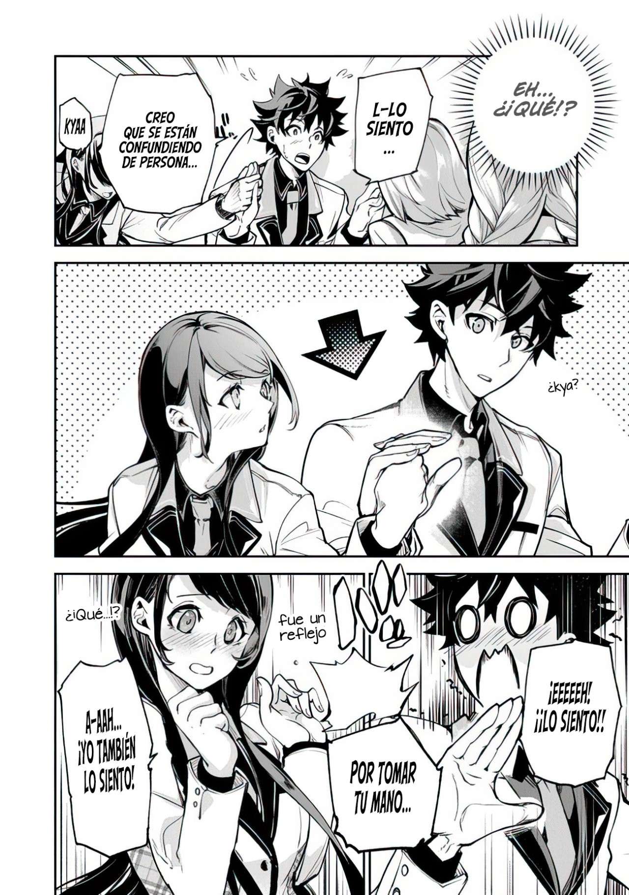 Isekai de Cheat Skill wo te ni Shita ore wa, Genjitsu Sekai wo mo Musou Suru ~Level Up wa Jinsei wo Kaeta~ Capitulo 11 página 13
