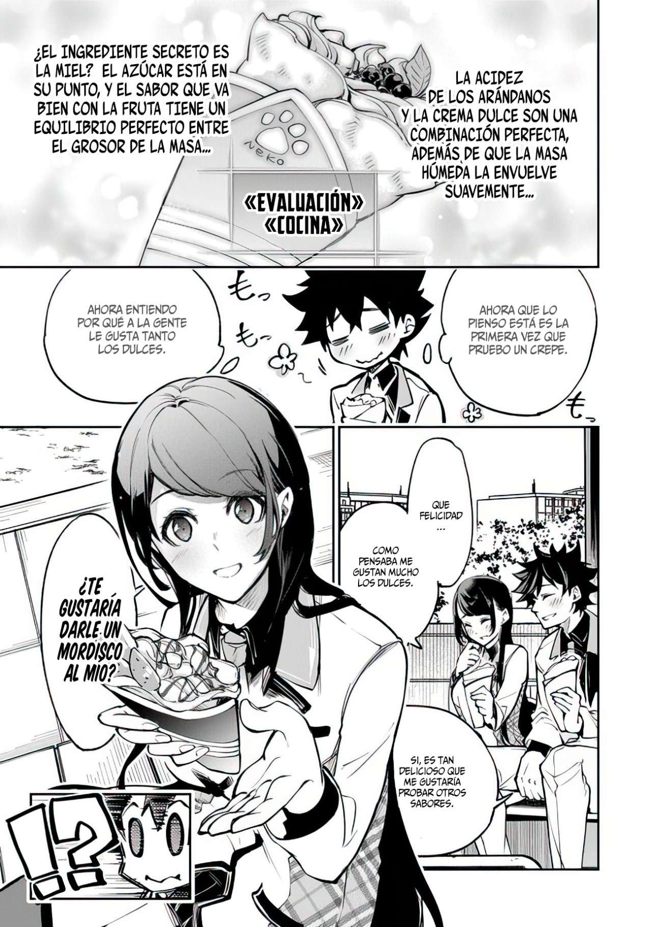 Isekai de Cheat Skill wo te ni Shita ore wa, Genjitsu Sekai wo mo Musou Suru ~Level Up wa Jinsei wo Kaeta~ Capitulo 11 página 16