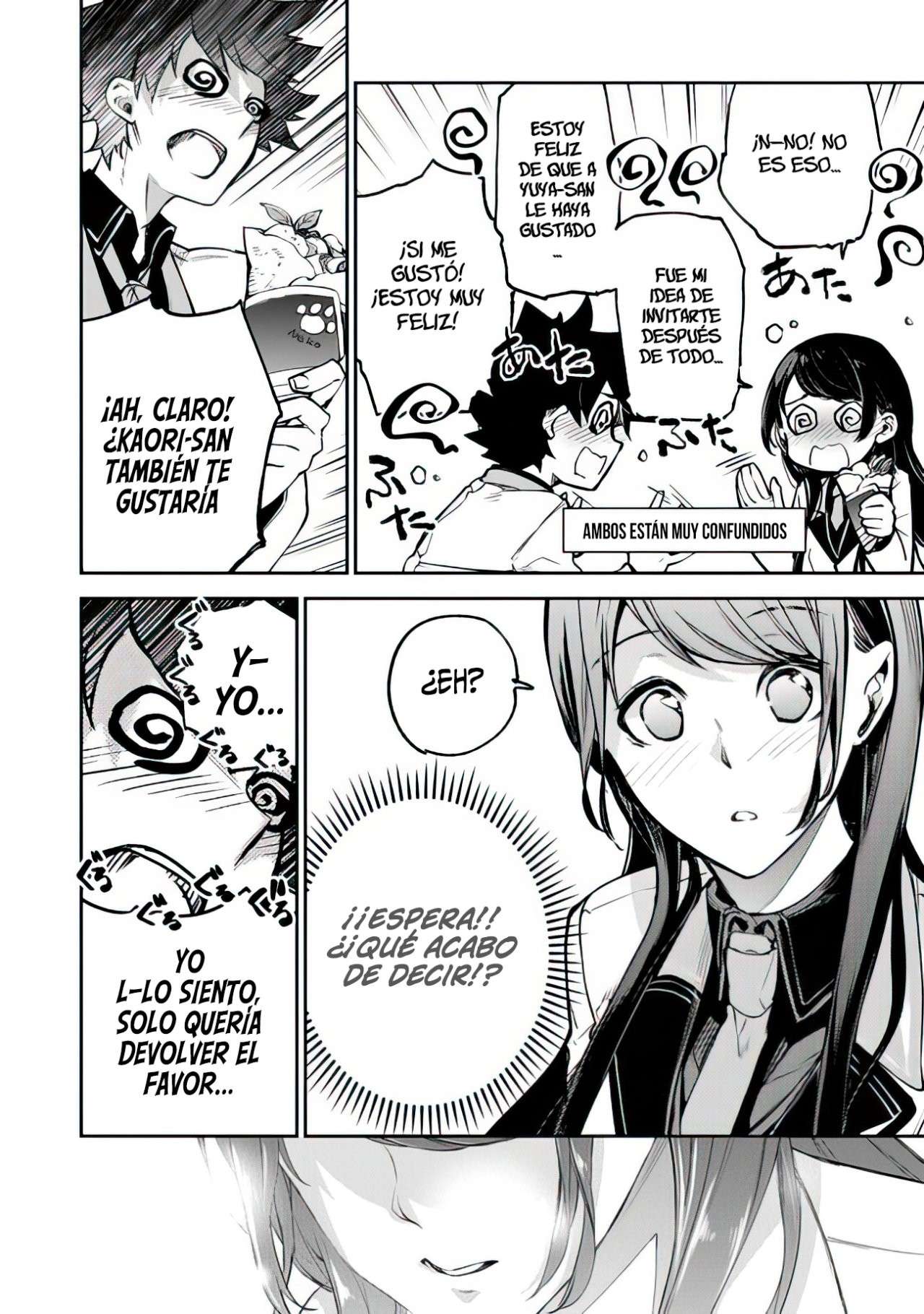 Isekai de Cheat Skill wo te ni Shita ore wa, Genjitsu Sekai wo mo Musou Suru ~Level Up wa Jinsei wo Kaeta~ Capitulo 11 página 19