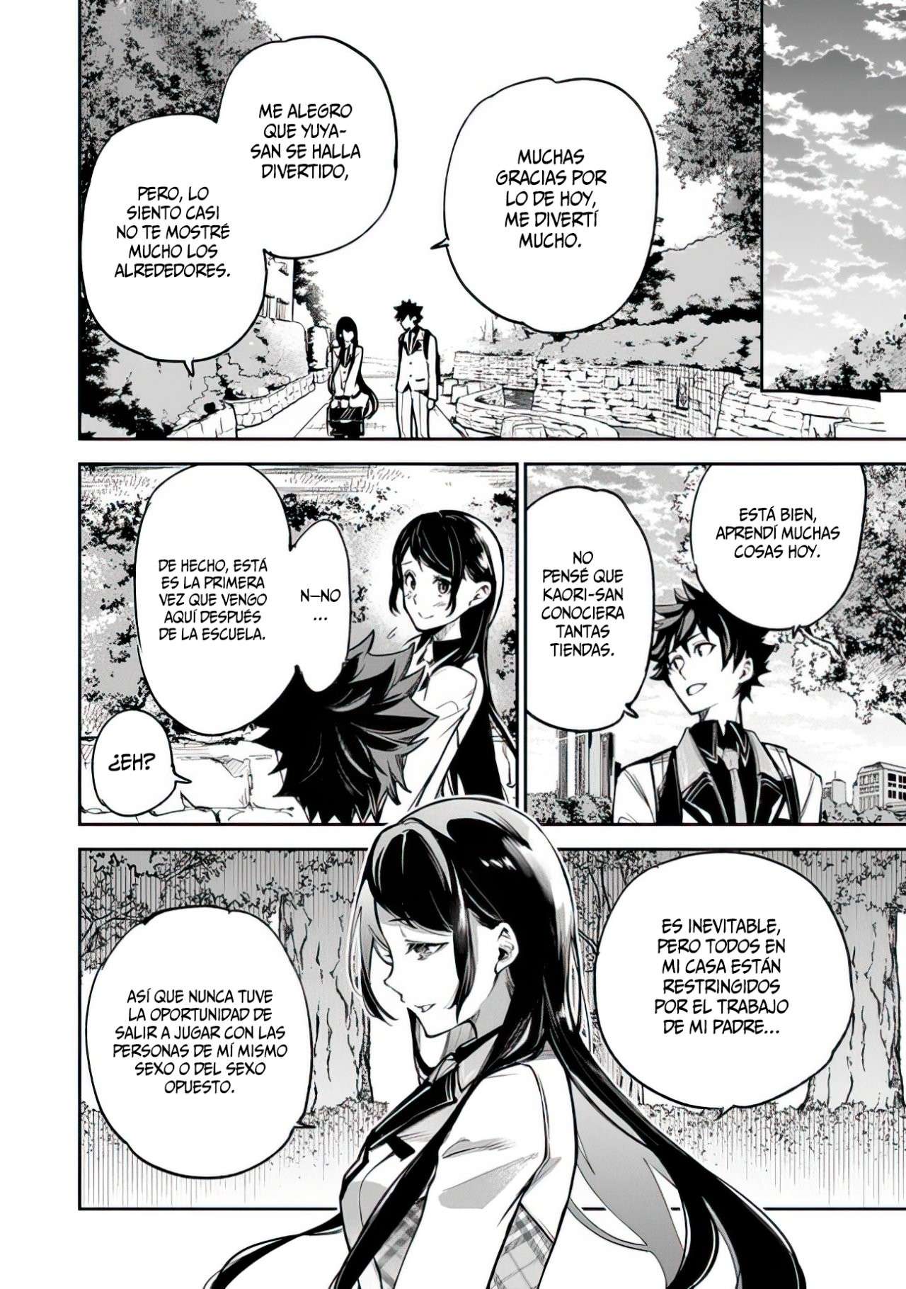 Isekai de Cheat Skill wo te ni Shita ore wa, Genjitsu Sekai wo mo Musou Suru ~Level Up wa Jinsei wo Kaeta~ Capitulo 11 página 21