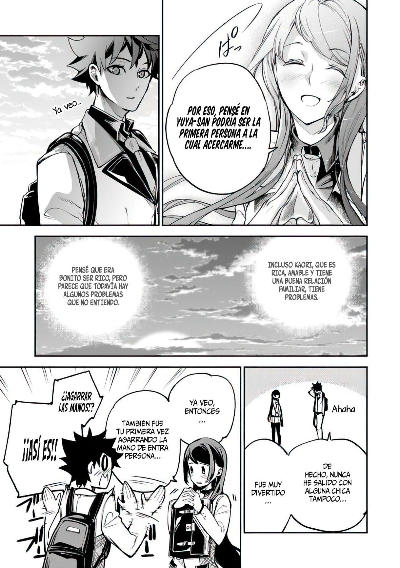 Isekai de Cheat Skill wo te ni Shita ore wa, Genjitsu Sekai wo mo Musou Suru ~Level Up wa Jinsei wo Kaeta~ Capitulo 11 página 22