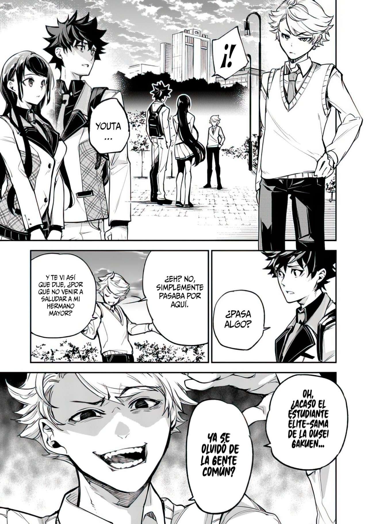 Isekai de Cheat Skill wo te ni Shita ore wa, Genjitsu Sekai wo mo Musou Suru ~Level Up wa Jinsei wo Kaeta~ Capitulo 11 página 28