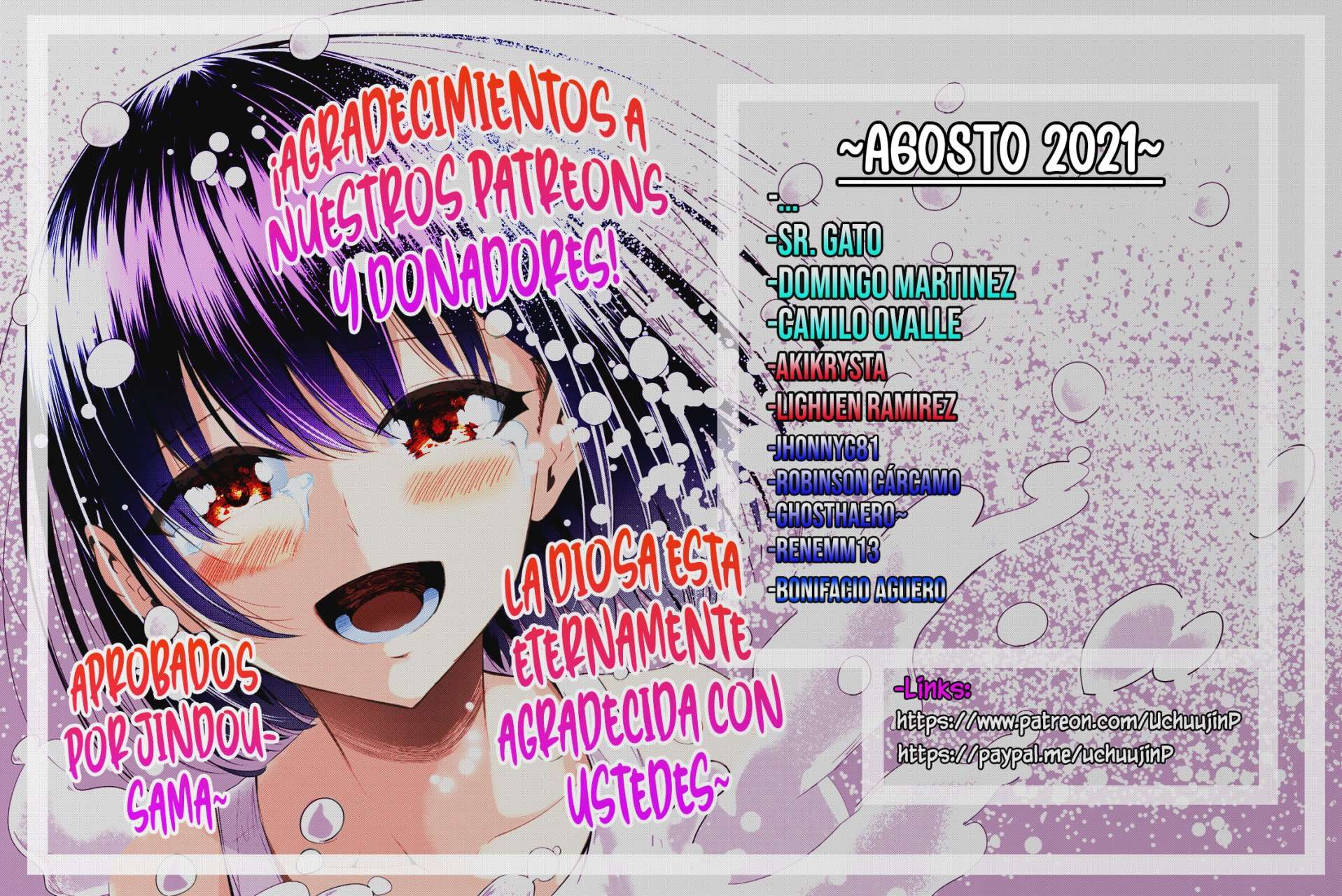 Isekai de Cheat Skill wo te ni Shita ore wa, Genjitsu Sekai wo mo Musou Suru ~Level Up wa Jinsei wo Kaeta~ Capitulo 11 página 3