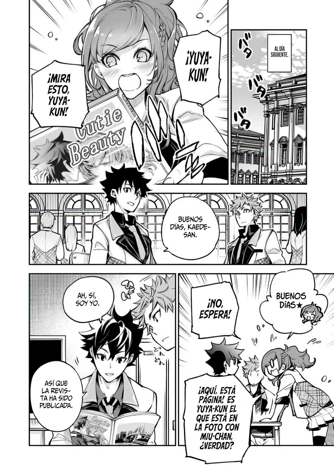Isekai de Cheat Skill wo te ni Shita ore wa, Genjitsu Sekai wo mo Musou Suru ~Level Up wa Jinsei wo Kaeta~ Capitulo 11 página 31