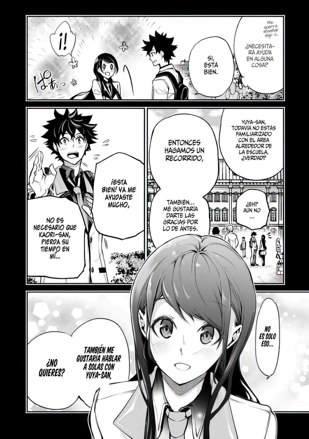 Isekai de Cheat Skill wo te ni Shita ore wa, Genjitsu Sekai wo mo Musou Suru ~Level Up wa Jinsei wo Kaeta~ Capitulo 11 página 9