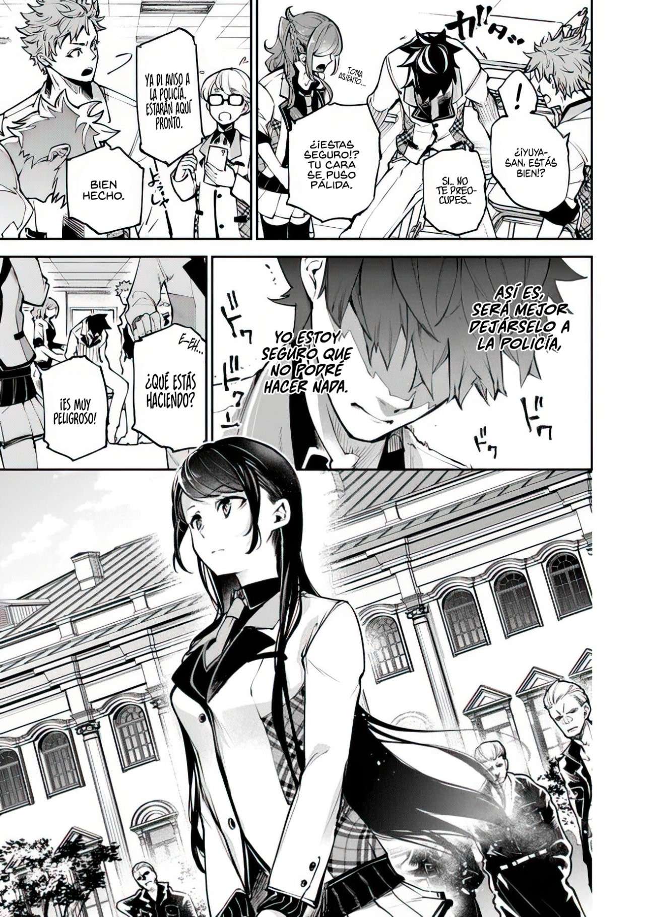 Isekai de Cheat Skill wo te ni Shita ore wa, Genjitsu Sekai wo mo Musou Suru ~Level Up wa Jinsei wo Kaeta~ Capitulo 12 página 10