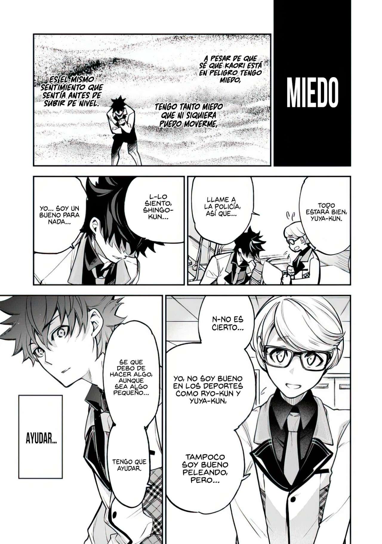 Isekai de Cheat Skill wo te ni Shita ore wa, Genjitsu Sekai wo mo Musou Suru ~Level Up wa Jinsei wo Kaeta~ Capitulo 12 página 14