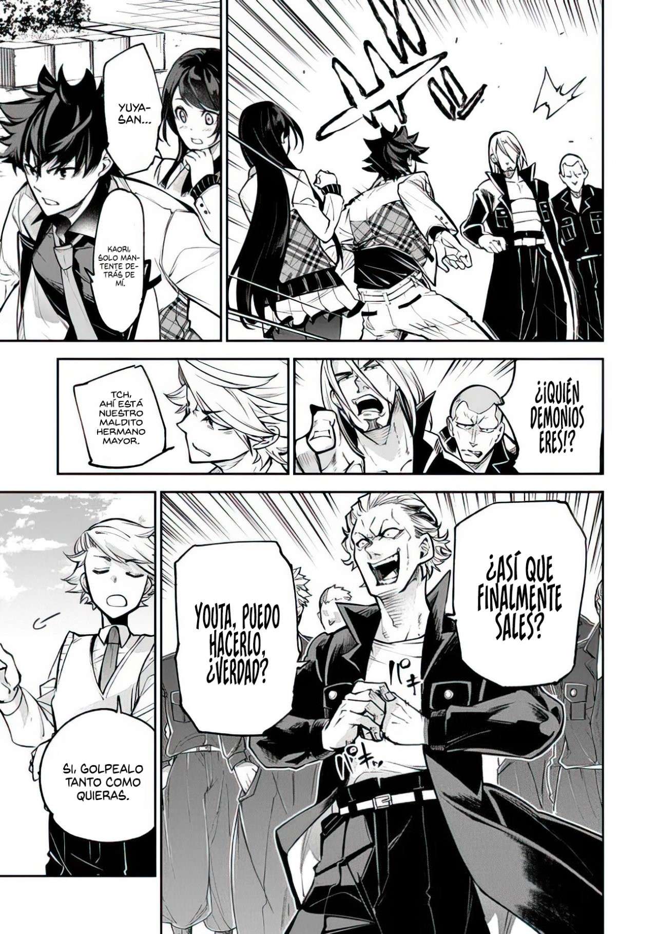 Isekai de Cheat Skill wo te ni Shita ore wa, Genjitsu Sekai wo mo Musou Suru ~Level Up wa Jinsei wo Kaeta~ Capitulo 12 página 18
