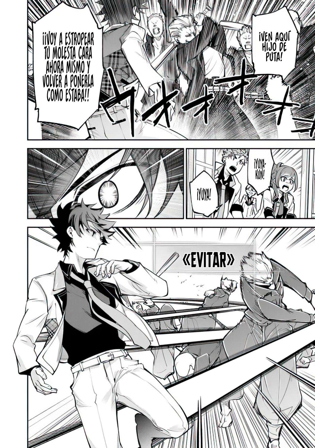 Isekai de Cheat Skill wo te ni Shita ore wa, Genjitsu Sekai wo mo Musou Suru ~Level Up wa Jinsei wo Kaeta~ Capitulo 12 página 19